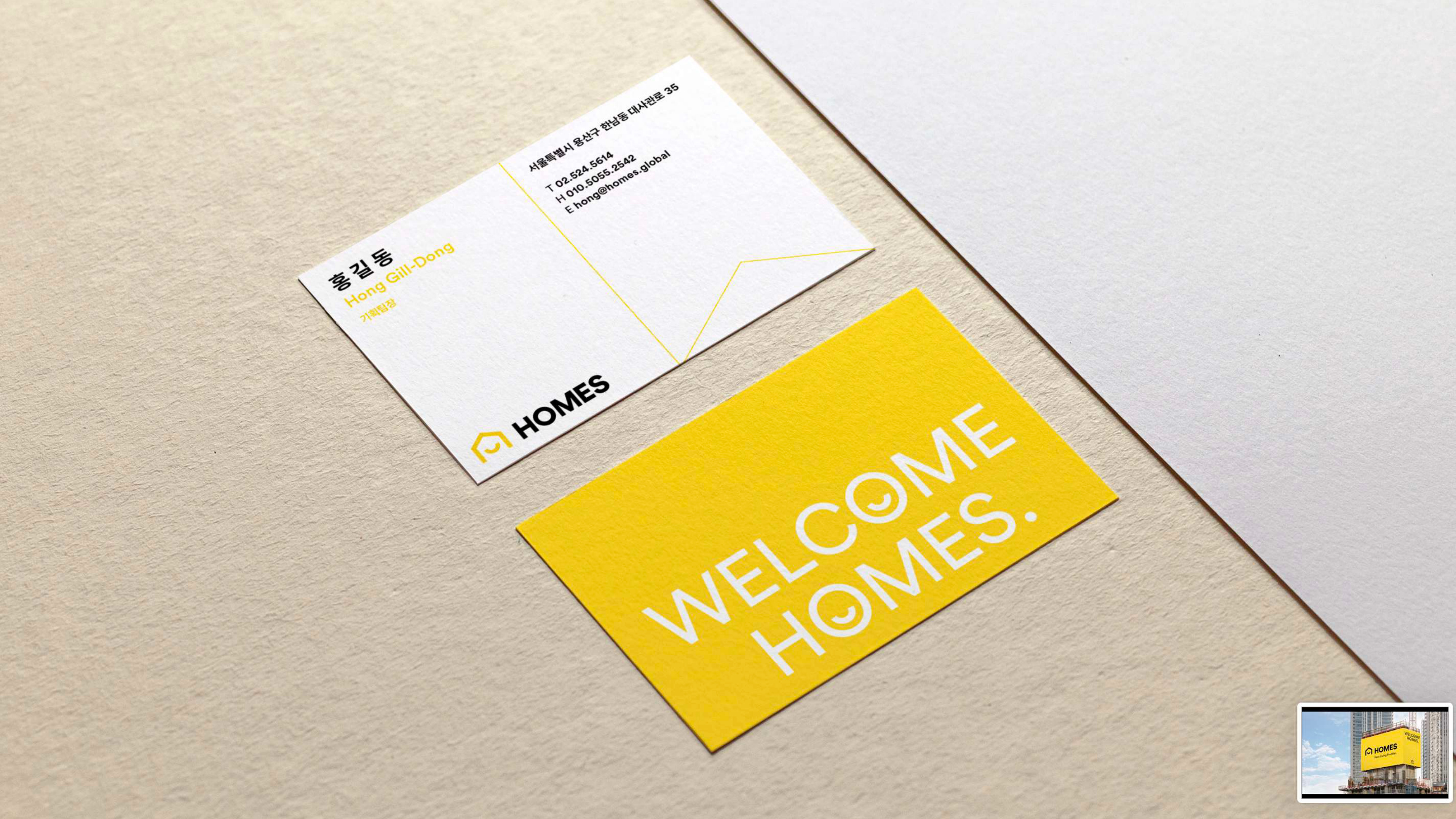 Homes Company